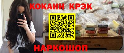 дурь Нягань