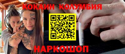 дурь Нягань