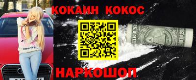 дурь Нягань