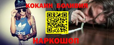 сатива Обь