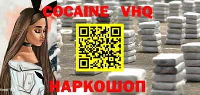 дурь Нягань