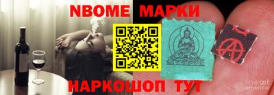 дурь Нягань