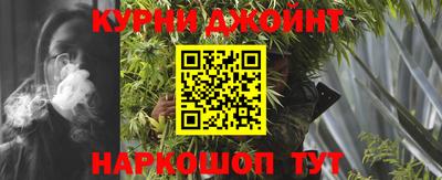 СК Обнинск