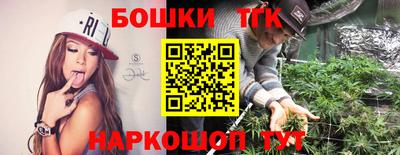 СК Обнинск