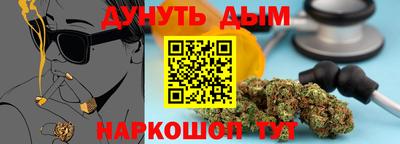 СК Обнинск