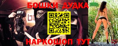 сатива Обь