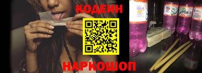 дурь Нягань