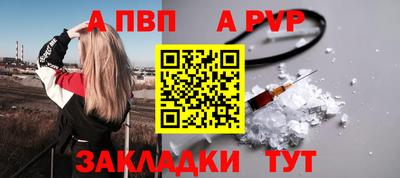 СК Обнинск