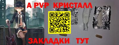 дурь Нягань