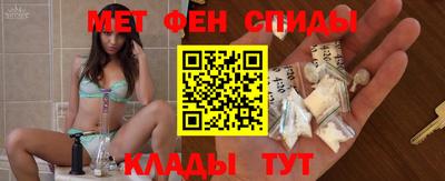 СК Обнинск