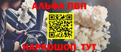 дурь Нягань