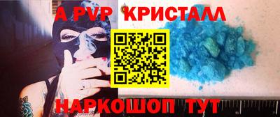 дурь Нягань
