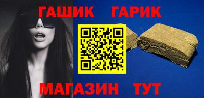 СК Обнинск