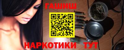 сатива Обь