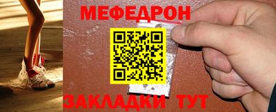 дурь Нягань