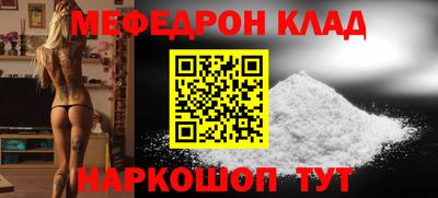 дурь Нягань