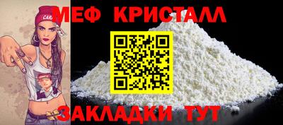 дурь Нягань