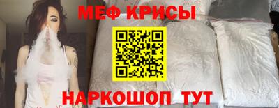 дурь Нягань