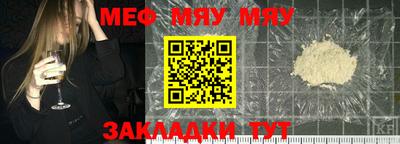 дурь Нягань